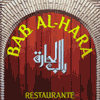 Libanés Bab Al Hara