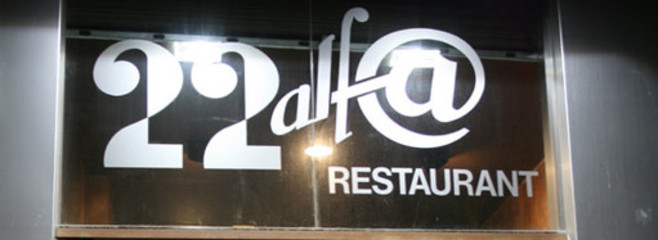 22alf@ Restaurant